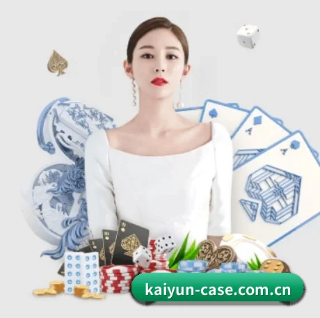 kaiyun APP